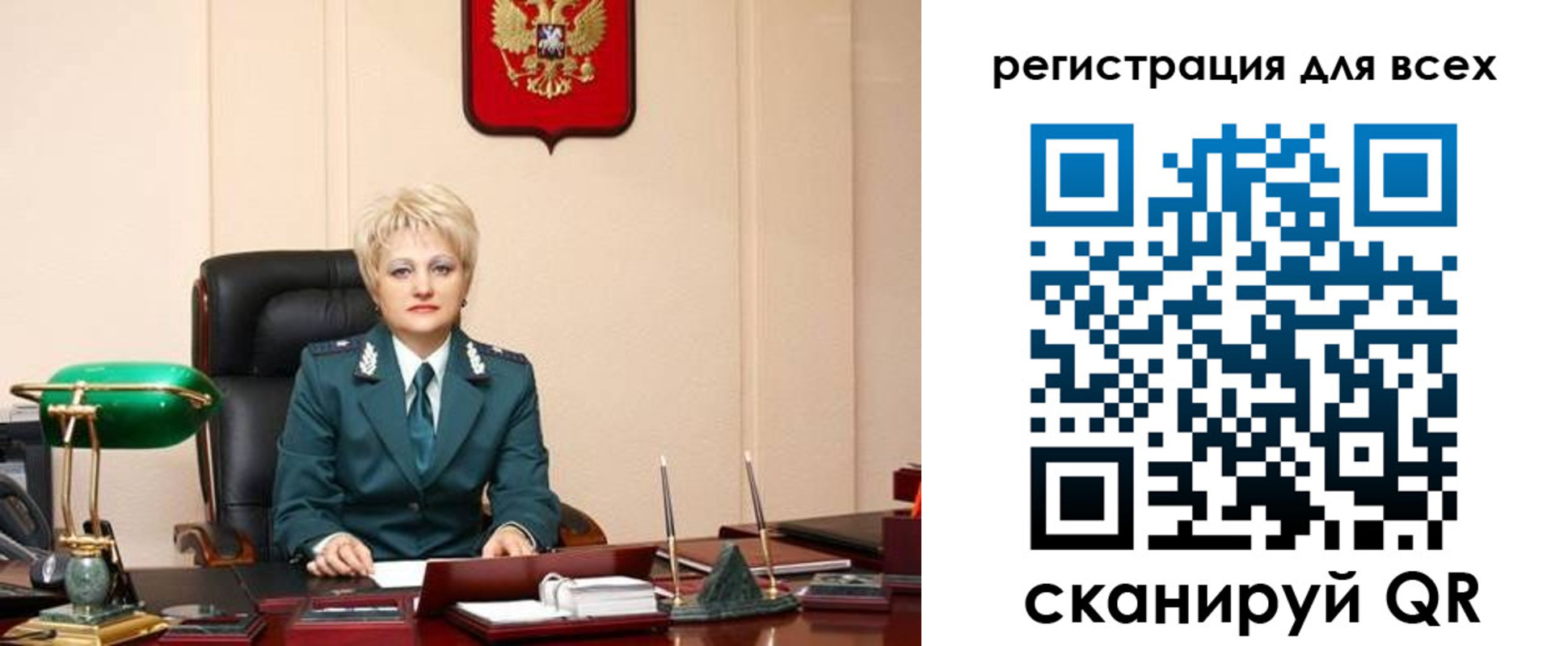 прописка гарантия в Арамили
